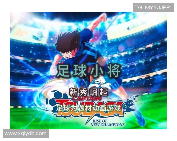 韩国籍日本足球明星的崛起与影响力探讨